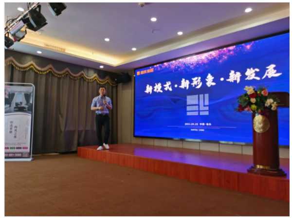 板材网