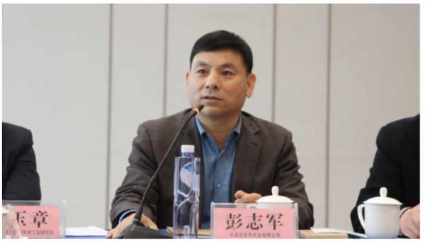 板材网