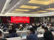 福庆家居连续7年荣获“上海市装饰装修行业信得过企业”！