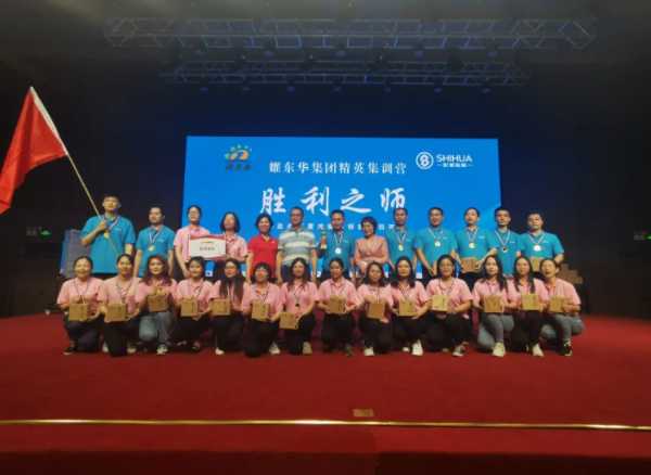 板材网