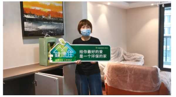 板材网