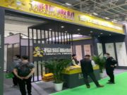 福猫 | CIDE 2021北京定制家居门业展圆满收官！