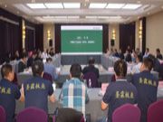 行业专家赴易县圣霖板业考察调研