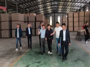 热烈欢迎合肥、南京、安庆地区经销商莅临团团圆圆板材参观交流