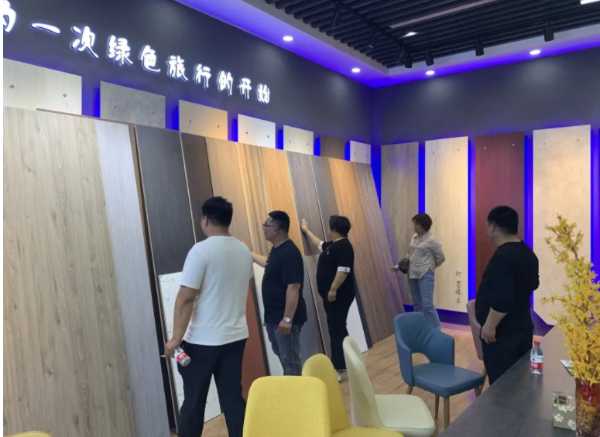 板材网