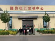 热烈祝贺安阳滑县代理商刘总组织合作伙伴来厂参观