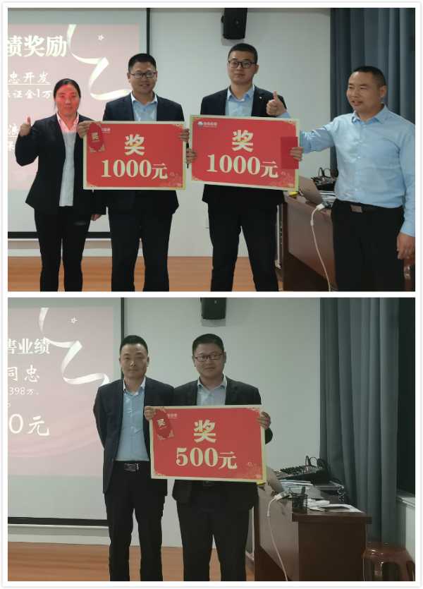 板材网