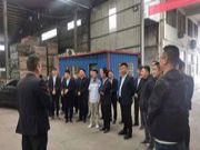 团团圆圆董事长陈浩一行到访福康木业，建兴实业参观考察，见证品质诞生
