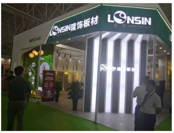 板材网