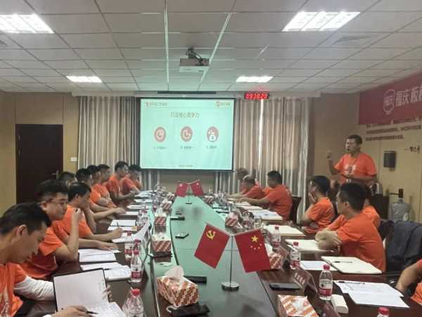 板材网
