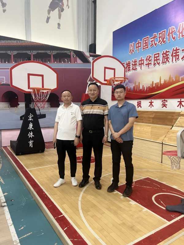 板材网