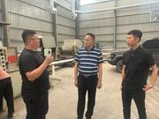 中国木材保护工业协会会长刘能文一行到沧州调研