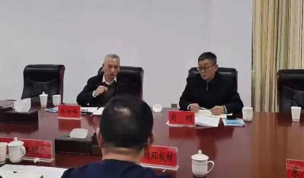 板材网
