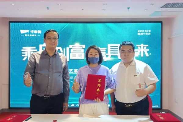 板材网