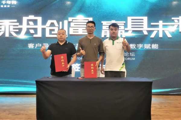板材网