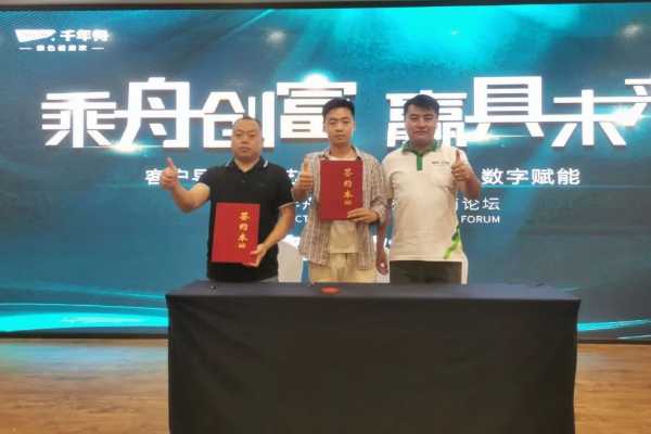 板材网