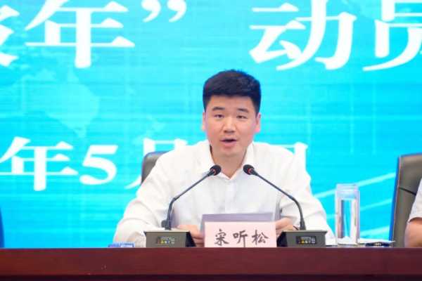 板材网