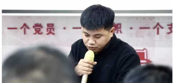 板材网
