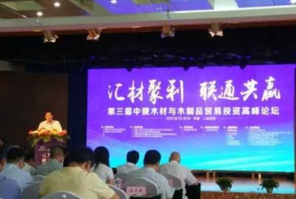 板材网