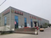临沂市木业协会宋刚会长携秘书处工作人员到装饰纸专业委员会交流学习