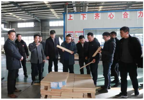 板材网