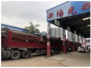 击中市场消费需求，中高端红木原材销量攀升走货迅速