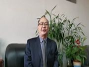 承前启后 继往开来 ——《木材科学与技术》新春寄语