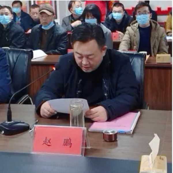 板材网