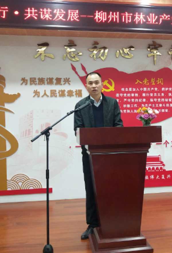 板材网