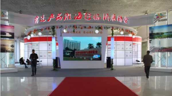 板材网