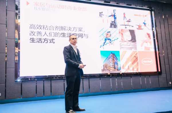 板材网