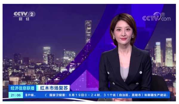 板材网