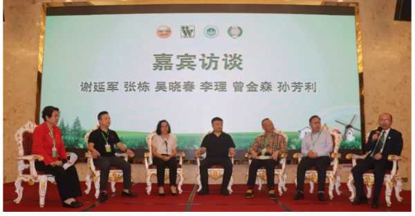 板材网