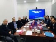 安徽省宿州市埇桥区申报“中国绿色家居产业基地”专家评审会召开