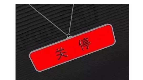 板材网