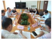 学习交流拓思路 引领行业新发展——沭阳县工业和信息化局叶东升局长赴中国林业科学研究院木材工业研究所考察交流