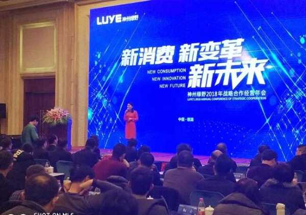 板材网
