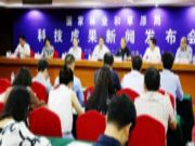 国林科院木材所两项科技成果获国家林业和草原局重点推介