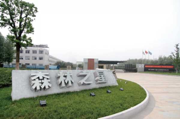 板材网