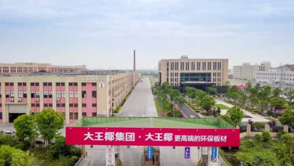 板材网