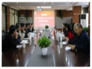 对接品质新要求，《装饰单板贴面人造板》国家标准启动会在云峰顺利推进