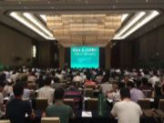 未来中国刨花板产业的发展方向