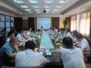 “智慧服务，携手共赢”——智慧港口一站式服务交流会圆满举行
