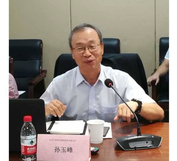 板材网