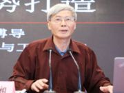 桑墟镇文化大讲堂之《木材加工产业转型升级与优势打造》