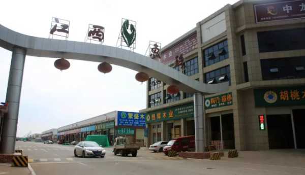 板材网
