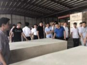 临沂市木业协会费县分会年中会议活动顺利举行