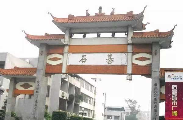 板材网