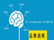 板材工厂如何打造过硬的板材品牌