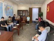 中国木材与木制品流通协会党支部召开“不忘初心 牢记使命”主题教育专题研讨会